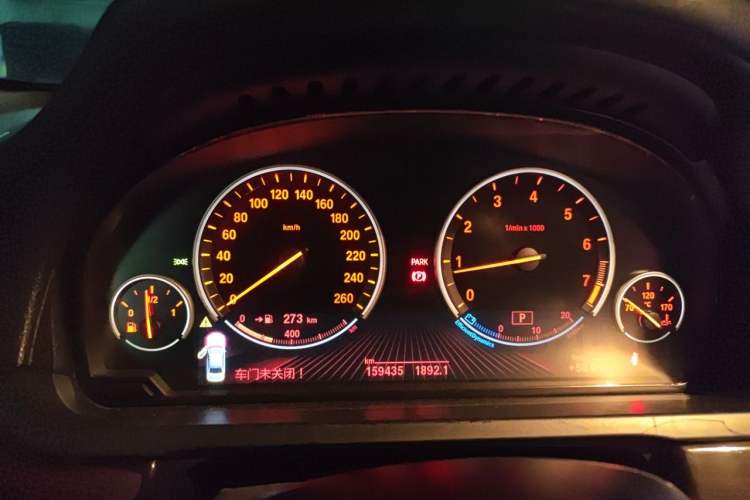 Used BMW 7 Series 2011 730Li Elegant Model Instrument Cluster