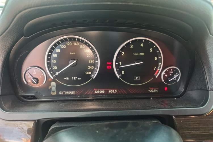 Used BMW 7 Series  Instrument Cluster