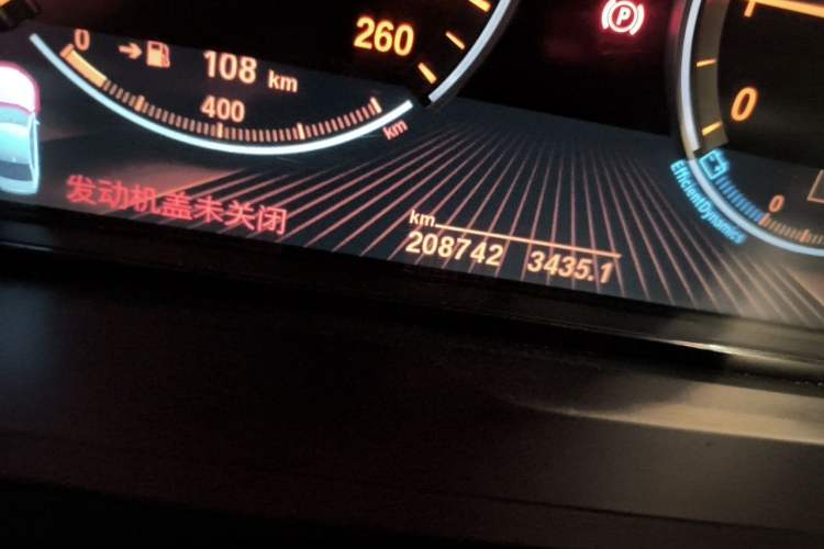 Used BMW 7 Series 2011 730Li Elegant Model Odometer Close Up