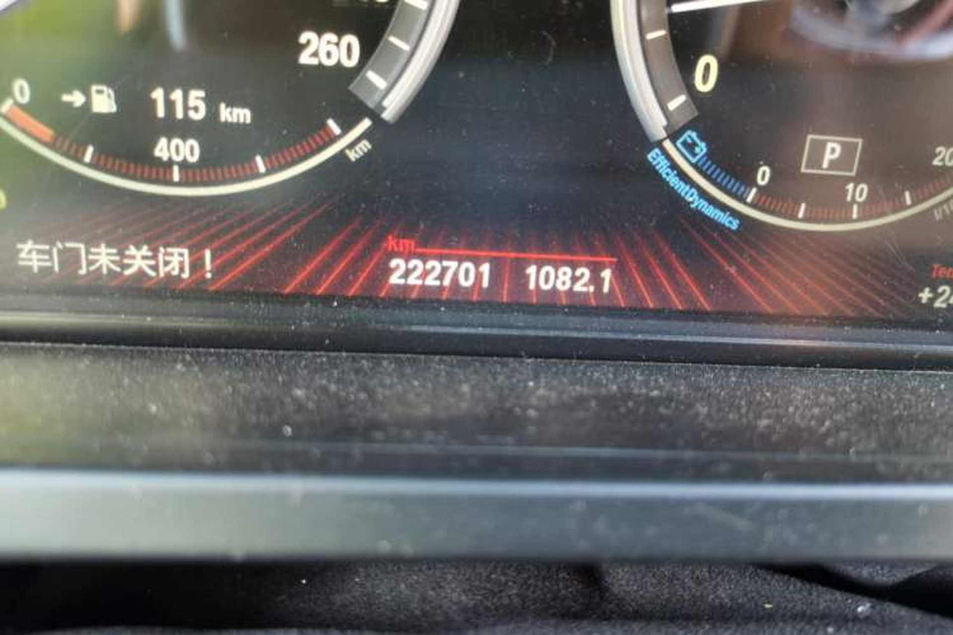 Used BMW 7 Series 2011 730Li Elegant Model Odometer Close Up