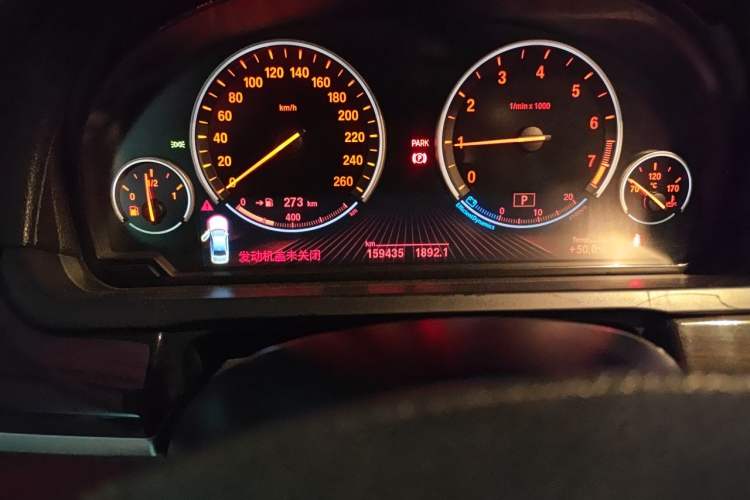 Used BMW 7 Series 2011 730Li Elegant Model Odometer Close Up