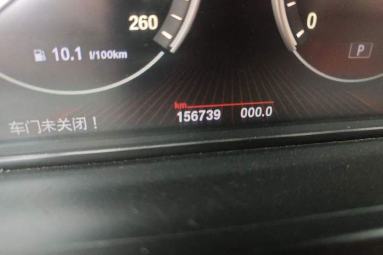 Used BMW 7 Series 2011 730Li Elegant Model Odometer Close Up