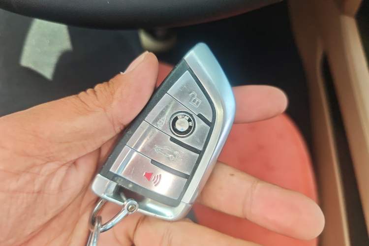 Used BMW 7 Series  Vehicle Key