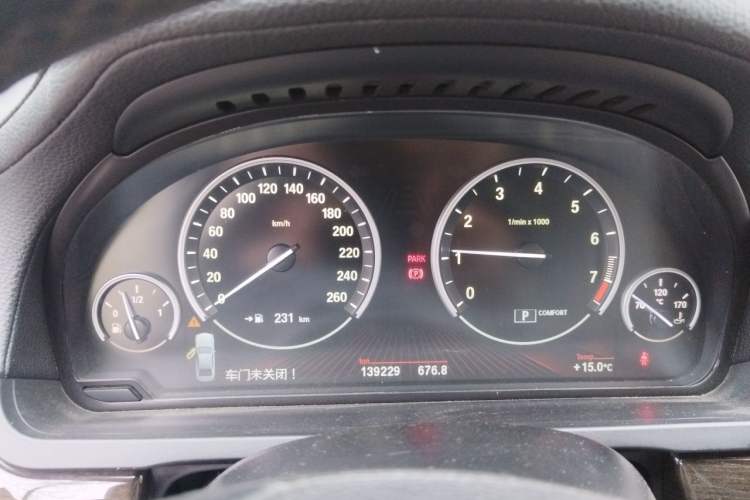 Used BMW 7 Series 2011 730Li Elegant Model Instrument Cluster