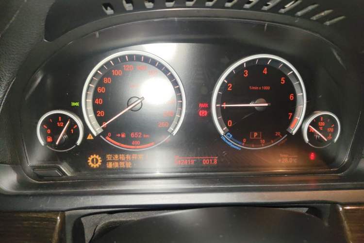 Used BMW 7 Series 2011 730Li Elegant Model Instrument Cluster