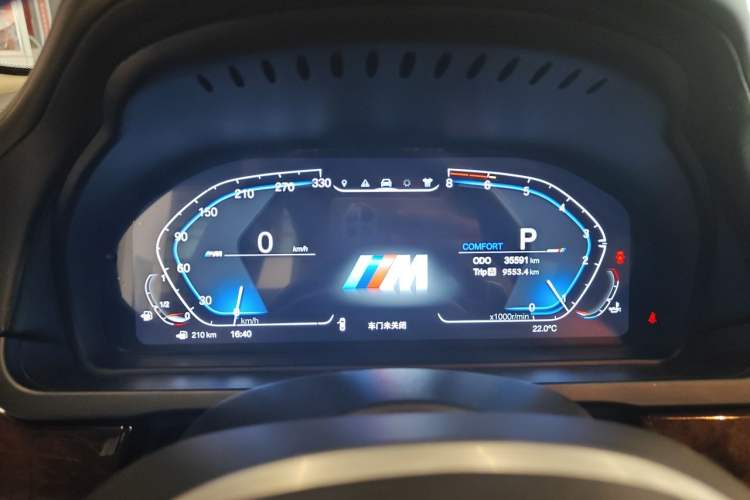 Used BMW 7 Series 2012 760Li 25th Anniversary Limited Edition Instrument Cluster