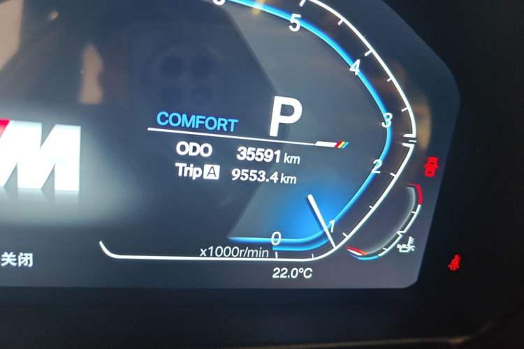 Used BMW 7 Series 2012 760Li 25th Anniversary Limited Edition Odometer Close Up