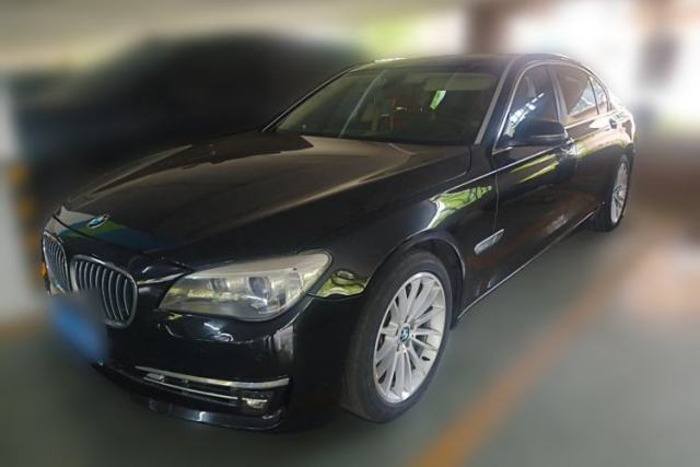 Used BMW 7 Series 2013 740Li Leading Model