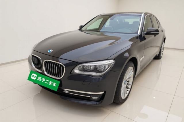 Used BMW 7 Series 2013 740Li xDrive