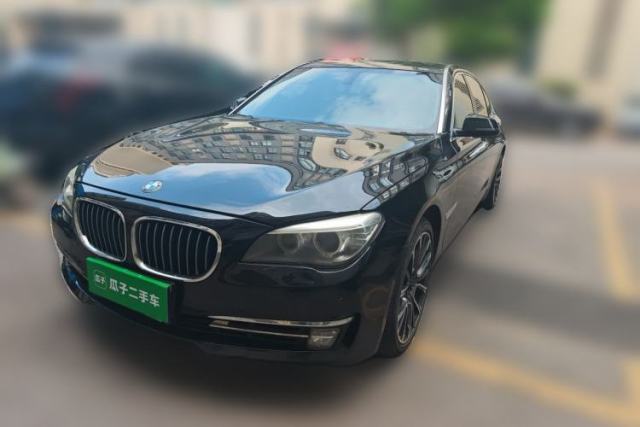 Used BMW 7 Series 2013 740Li xDrive