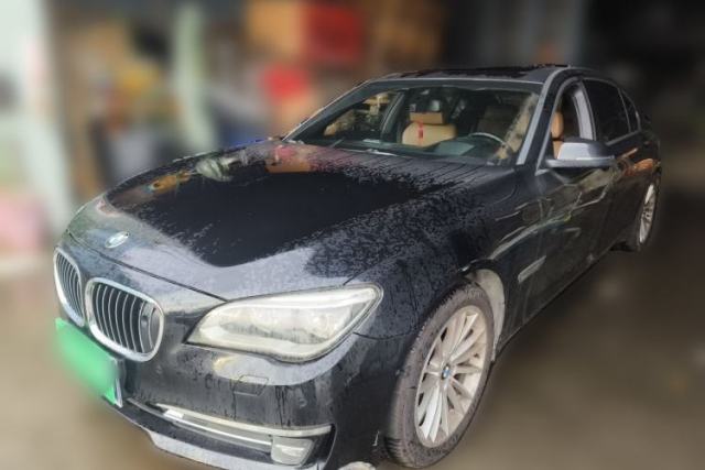 Used BMW 7 Series 2013 750Li xDrive