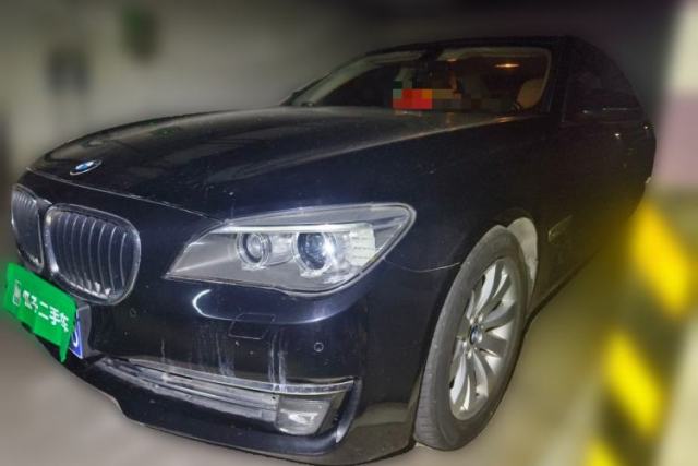 Used BMW 7 Series 2013 740Li Leading Model