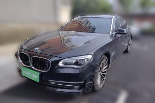 Used BMW 7 Series 2013 750Li xDrive