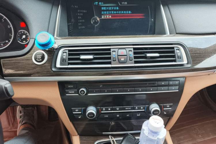 Used BMW 7 Series 2013 730Li Leading Model Audio And AC Panel