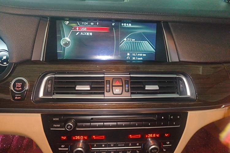 Used BMW 7 Series 2013 740Li Leading Model Audio And AC Panel