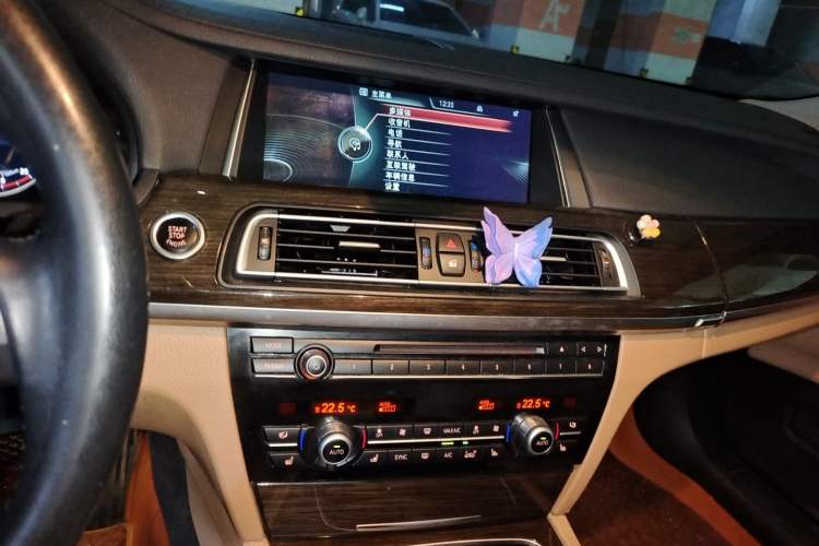 Used BMW 7 Series 2013 730Li Luxury Model Audio And AC Panel