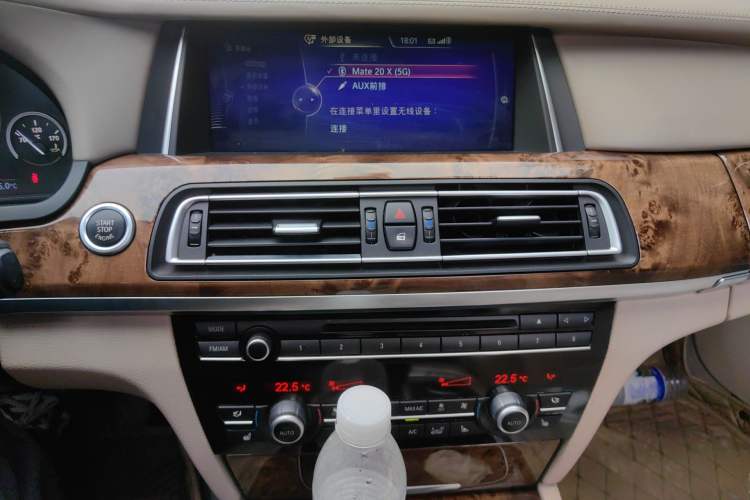 Used BMW 7 Series 2013 740Li Hybrid Edition Audio And AC Panel