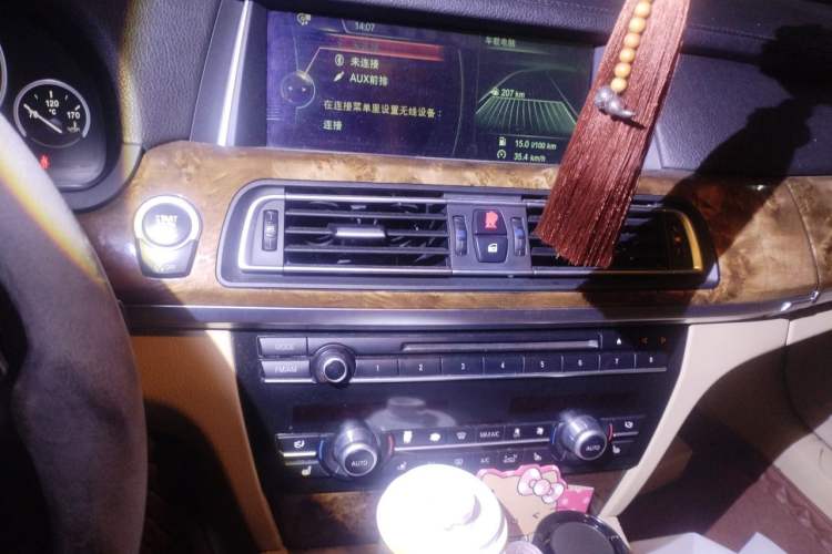 Used BMW 7 Series 2013 740Li Luxury Model Audio And AC Panel
