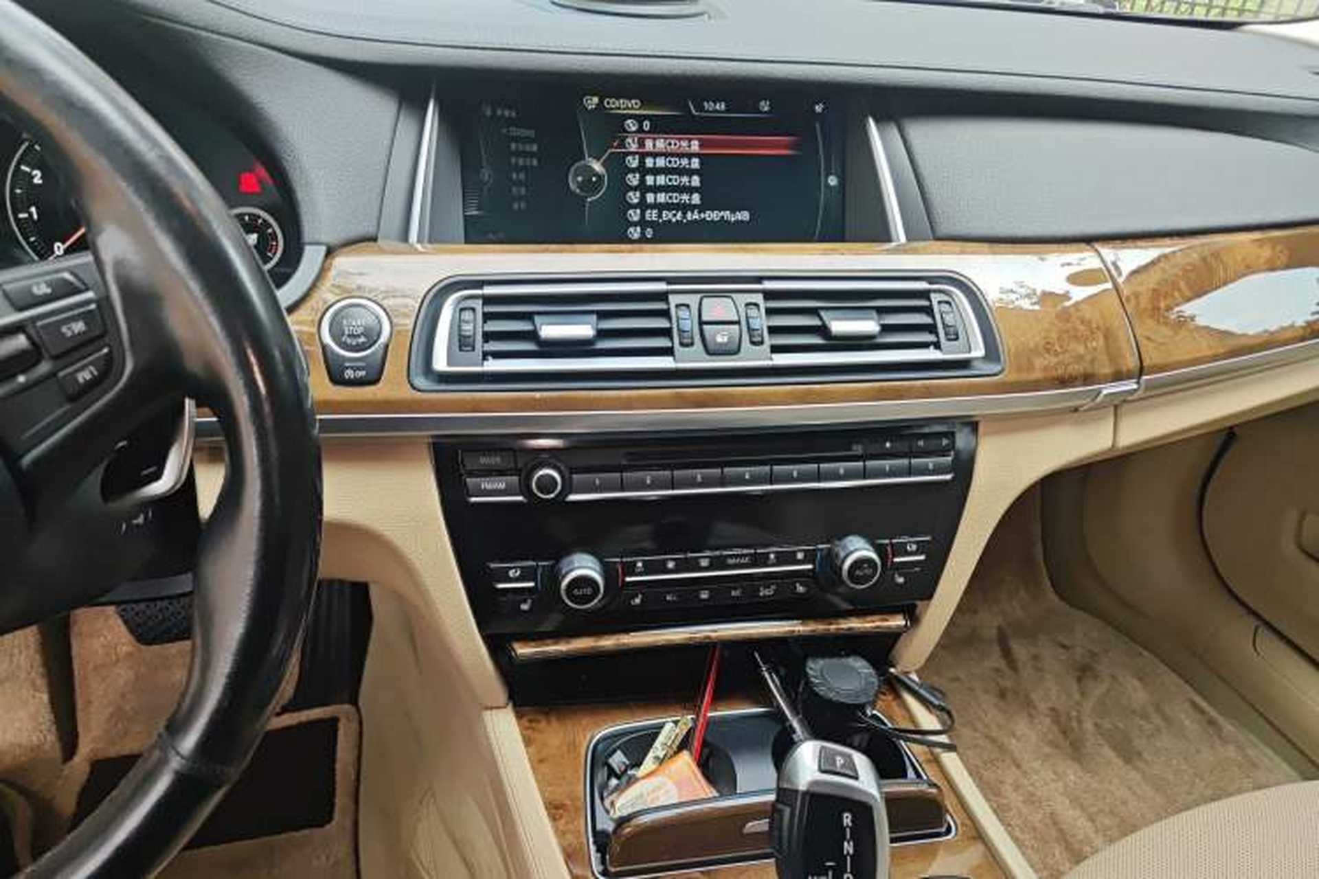 Used BMW 7 Series 2013 740Li Luxury Model Audio And AC Panel