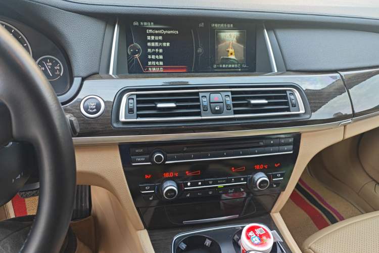 Used BMW 7 Series 2013 730Li Luxury Model Audio And AC Panel