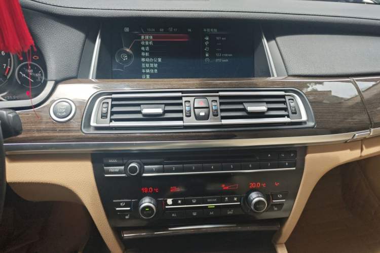 Used BMW 7 Series 2013 730Li Leading Model Audio And AC Panel