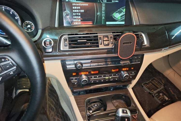 Used BMW 7 Series 2013 740Li xDrive Audio And AC Panel