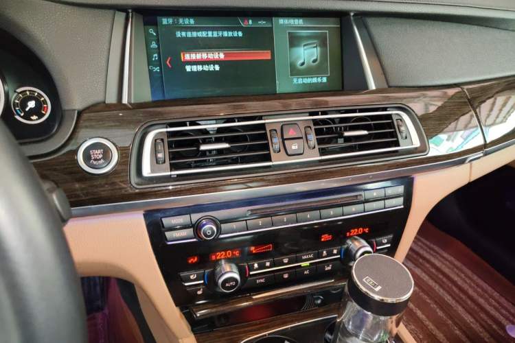 Used BMW 7 Series 2013 730Li Leading Model Audio And AC Panel
