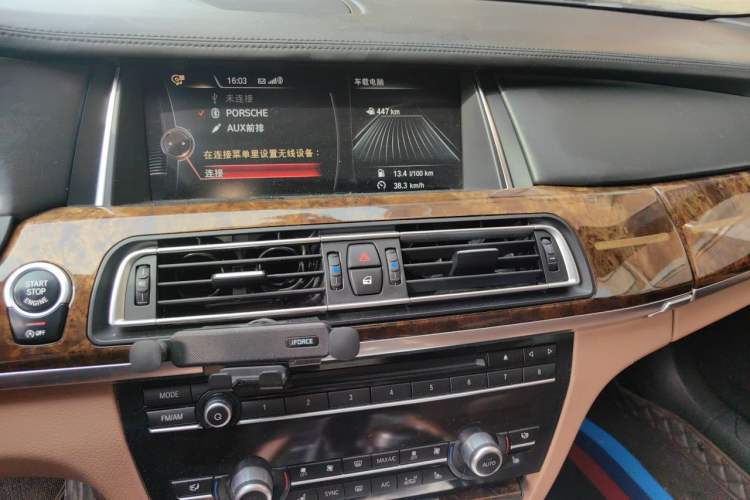Used BMW 7 Series 2013 750Li xDrive Audio And AC Panel