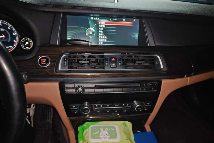 Used BMW 7 Series 2013 730Li Leading Model Audio And AC Panel