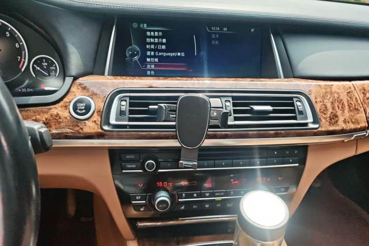 Used BMW 7 Series 2013 740Li Hybrid Edition Audio And AC Panel