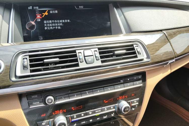 Used BMW 7 Series 2013 730Li Leading Model Audio And AC Panel