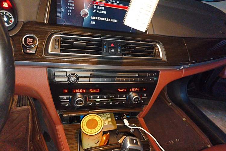 Used BMW 7 Series 2013 740Li Leading Model Audio And AC Panel