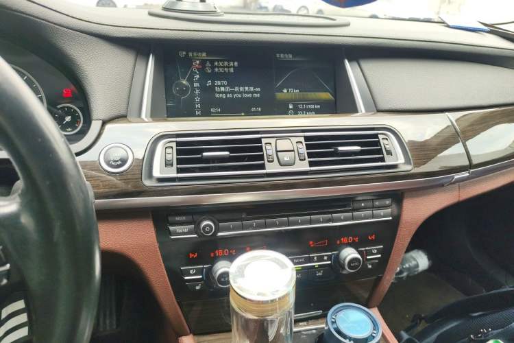 Used BMW 7 Series 2013 730Li Leading Model Audio And AC Panel