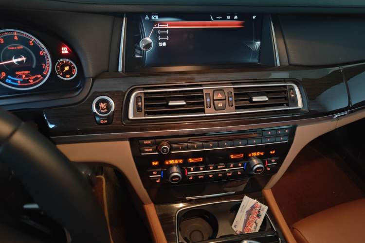 Used BMW 7 Series 2013 740Li Leading Model Audio And AC Panel