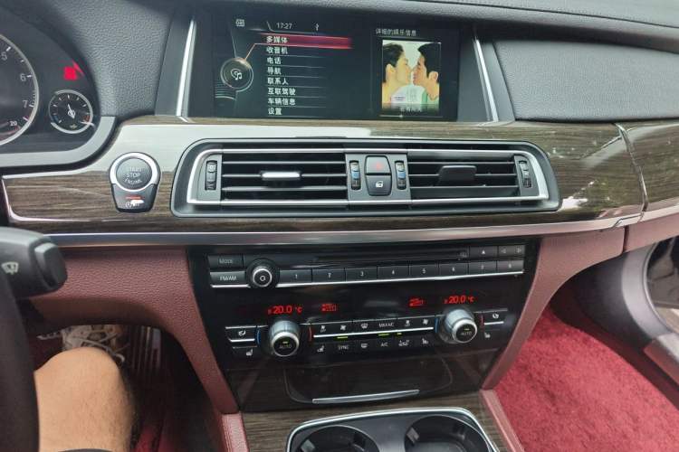 Used BMW 7 Series 2013 740Li xDrive Audio And AC Panel