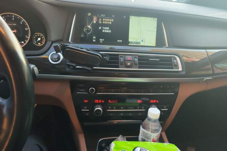 Used BMW 7 Series 2013 730Li Leading Model Audio And AC Panel