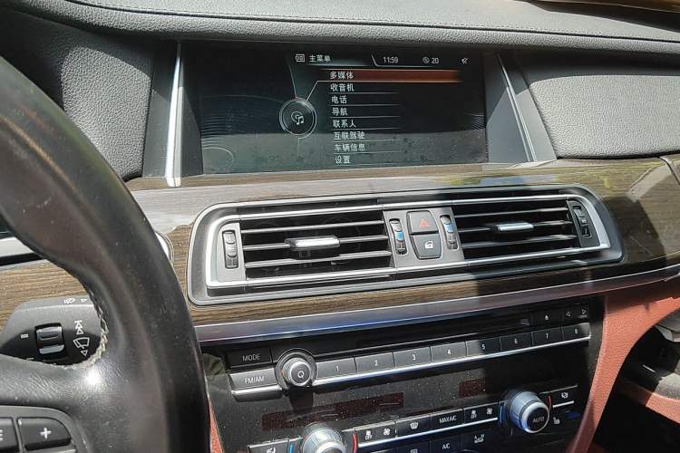 Used BMW 7 Series 2013 730Li Leading Model Audio And AC Panel