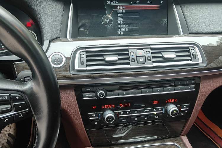 Used BMW 7 Series 2013 730Li Leading Model Audio And AC Panel