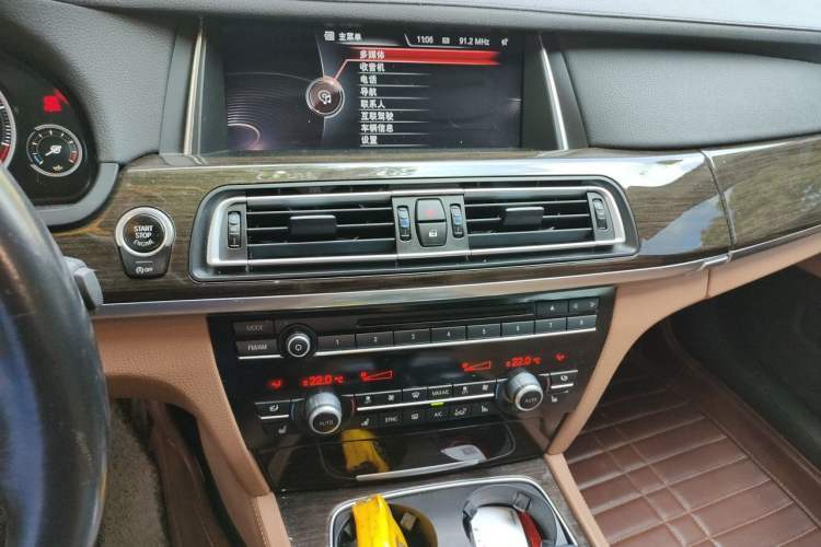 Used BMW 7 Series 2013 740Li Leading Model Audio And AC Panel