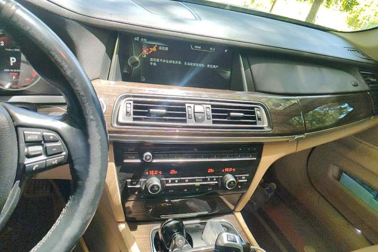 Used BMW 7 Series 2013 730Li Leading Model Audio And AC Panel
