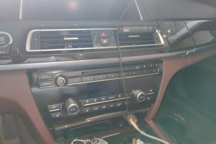 Used BMW 7 Series 2013 740Li Leading Model Audio And AC Panel