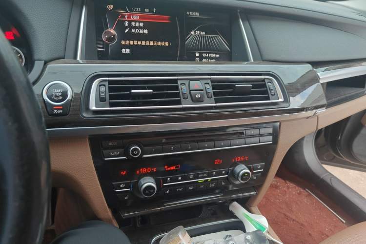 Used BMW 7 Series 2013 740Li Leading Model Audio And AC Panel