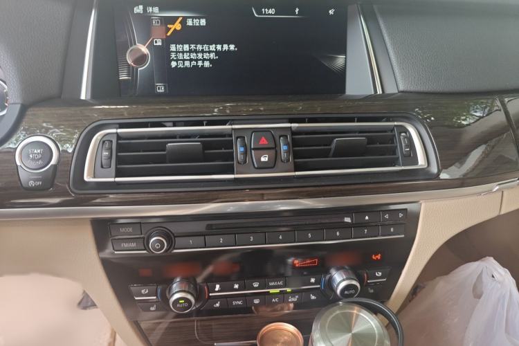 Used BMW 7 Series 2013 740Li Leading Model Audio And AC Panel