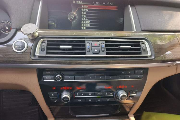 Used BMW 7 Series 2013 730Li Leading Model Audio And AC Panel