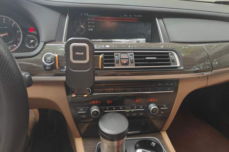 Used BMW 7 Series 2013 740Li Leading Model Audio And AC Panel