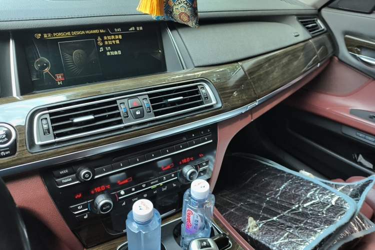 Used BMW 7 Series 2013 740Li xDrive Audio And AC Panel