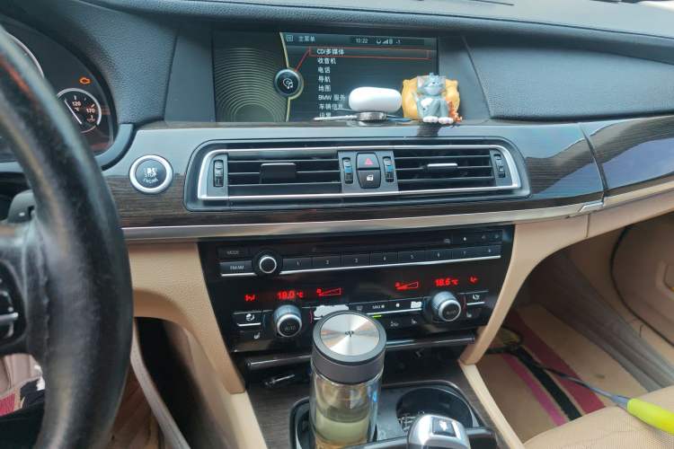 Used BMW 7 Series 2013 730Li Luxury Model Audio And AC Panel