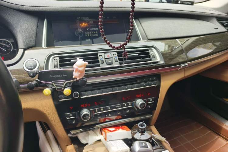 Used BMW 7 Series 2013 730Li Leading Model Audio And AC Panel