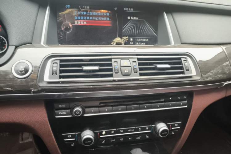 Used BMW 7 Series 2013 730Li Luxury Model Audio And AC Panel