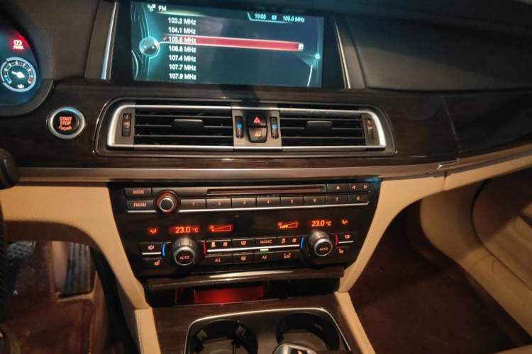 Used BMW 7 Series 2013 730Li Leading Model Audio And AC Panel